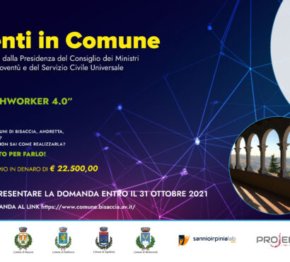 Irpinia SouthWorker 4.0: Al via le domande per la partecipazione all’Avviso di selezione