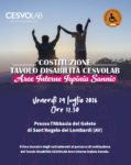 Primo incontro degli enti aderenti al percorso di costituzione del Tavolo Disabilità  CESVOLAB Aree Interne Irpinia Sannio.
